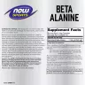 Now Foods Beta-Alanine 750 mg (120 Kapsułka)