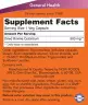 Now Foods Colostrum 500 mg (120 Kapsułka roślinna)