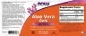 Now Foods Aloe Vera 10,000 (100 Kapsułka miękka)