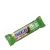 Mars HiProtein Low Sugar Bar (57 g, Orzech laskowy)