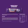 Mars HiProtein Low Sugar Bar (57 g, Ciemna czekolada)