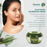 Himalaya Extra Nourishing Olive Skin Cream  (150 ml, Oliwka)