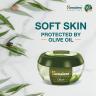 Himalaya Extra Nourishing Olive Skin Cream  (50 ml, Oliwka)