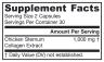 Jarrow Formulas Type II Collagen Complex (60 Kapsułka)