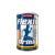 Nutrend Flexit Drink (400 g, Pomarańczowy)