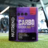 Nutrend NUTREND CARBODRINX (1000g, - lemon) (1000 g, Cytrynowy)