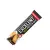 Nutrend Excelent Protein Bar (1 Plaster, Masło orzechowe)