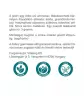 Vitaking Glicyna 100% czysty proszek - Glycine 100% pure powder (400 g)