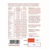 Vitaking SuperSalt® - Mineral salt (500 g)