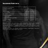 Kevin Levrone Shaaboom Pump  (385 g, Malina)