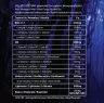 Skull Labs Perfect Amino (450 g, Mango Marakuja)