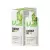 OstroVit Energy Gel 40 (12 x 66 g, Zielone jabłko)