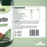 Natures Aid Quercetin Formula (90 Kapsułka)