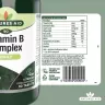 Natures Aid Kompleks witamin z grupy B - Vitamin B Complex (90 Tabletka)