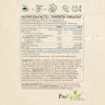 Nutriversum Vegan Pro ProEarth® Protein Powder (500 g, Jogurt brzoskwiniowy)