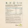 Nutriversum Vegan Pro ProEarth® Protein Powder (500 g, Solony karmel)