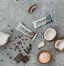 BioTechUSA Zero Bar (50 g, Czekoladowo karmelowy)