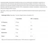 BioTechUSA H2O Q10 (60 Kapsułka)