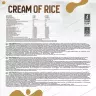 Olimp Sport Cream of Rice (1000 g, Wanilia)