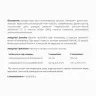 Natur Tanya Dao Enzyme (30 Kapsułka)