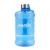 Amix Water Bottle (2 liter, Niebieski)