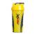 Amix Shaker Excellent (600 ml, Neon żółty)