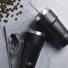SmartShake Bohtal Double Insulated Travel Mug With Straw (600 ml, Czarny)