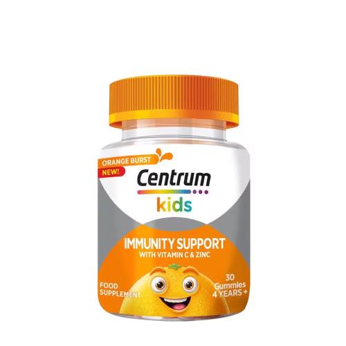 Centrum Kids Gummies Immune - Kids Gummies Immune (30 Żelka)