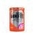 Extrifit Peptydy wolne od amin - Aminofree Peptides (400 g, Malina)