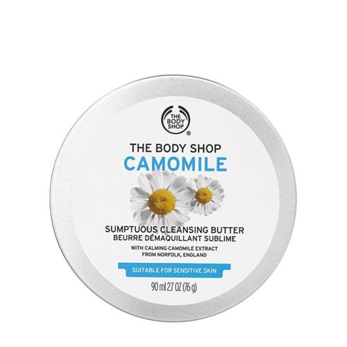 The Body Shop Rumiankowy balsam oczyszczający - Camomile Cleansing Balm (90 ml)