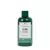 The Body Shop Tonik oczyszczający skórę - Skin ClearingToner (250 ml)
