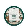 The Body Shop Coconut Body Scrub (240 ml)