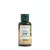 The Body Shop Żel pod prysznic Satsuma (60 ml)