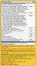 Nature's Way Alive!® Max6 Max Potency Daily Multivitamin (90 Kapsułka)
