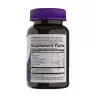 Nature's Way Sambucus Gummies (60 Żelka)