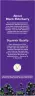 Nature's Way Sambucus Immune Syrup for Kids (240 ml, Kwiat czarnego bzu)