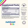 Nutricost Kids Vitamin D3 Gummies (120 Żelka, Mieszanka leśnych jagód)