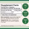 Double Wood Supplements Artemisinin (120 Kapsułka)