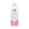 MaryRuth's Women's Organic Multivitamin Liposomal (15.22 fl. oz., Wanilia – Brzoskwinia)