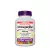Webber Naturals Ashwagandha 3600mg (120 Kapsułka roślinna)